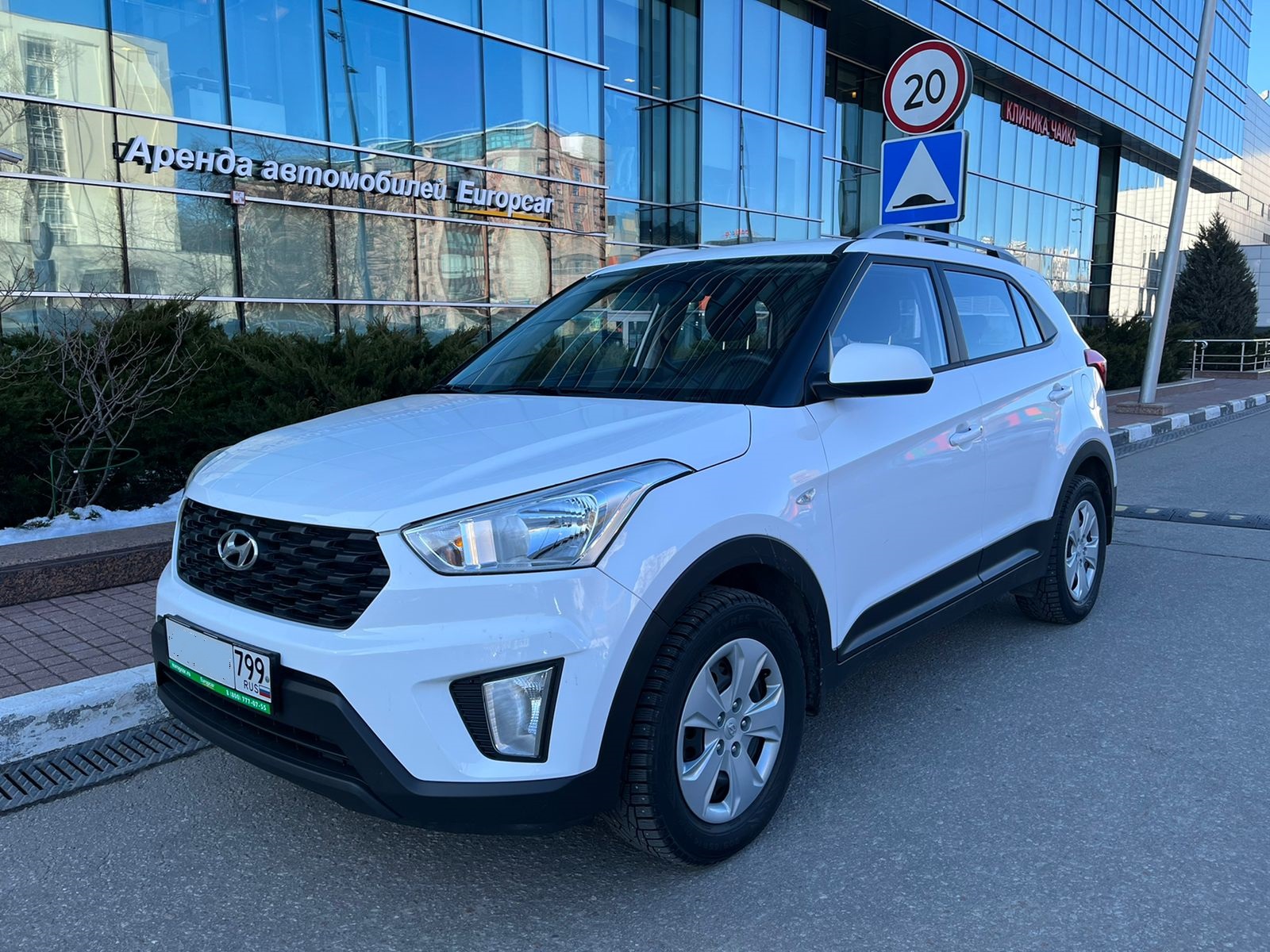 Hyundai Creta I , изображение 1