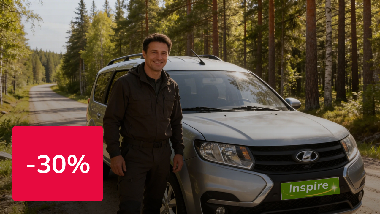 Скидка 30% на аренду Lada Largus c безлимитным пробегом